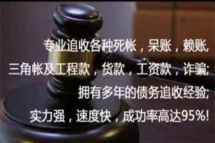 代位求偿时效最长可达多长时间